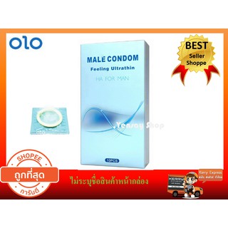 ถุงยางอนามัย OLO ของเเท้  ผลิตจากเนื้อยางธรรมชาติ  ( 1 กล่อง 10 ชิ้น) สินค้าพร้อมส่ง