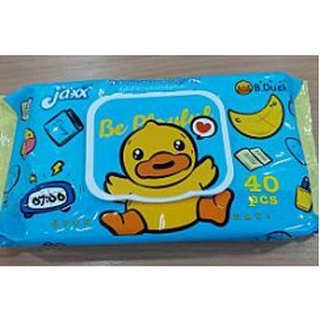 ทิชชู่เปียกเป็ด Jaxx ❤️❤️ Jaxx B.Duck ❤️❤️ขนาด 40 แผ่นพร้อมฝาปิด โฉมใหม่