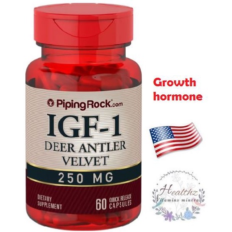 IGF-1 Growth​ hormone​ 250mg 60 เม็ด โกรทฮอร์โมน​ PipingRock