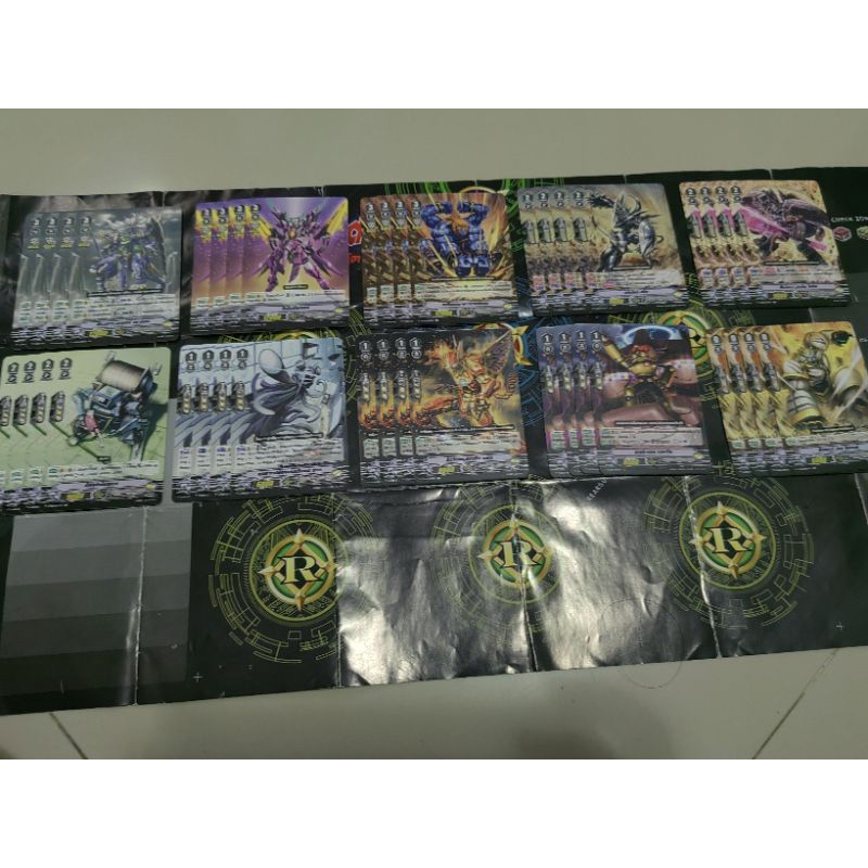 แยกแคลนโนว่าแกรปเปอร์​V-eb06