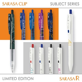 Zebra sarasa subject series limited edition I ปากกาเจล 0.5 มม.