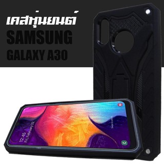 ACT เคส  Samsung Galaxy A30 / SM-A305 / ซัมซุง กาแล้คซี่ เอ 30 ขนาดจอ 6.4 นิ้ว  ชนิด ฝาหลัง กันกระแทก    ตั้ั้้งได้