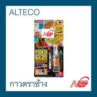 กาวตราช้าง ALTECO 3g. elephant brand