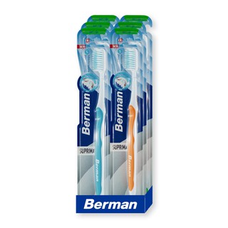 🔥สินค้าขายดี!! เบอร์แมน แปรงสีฟัน รุ่น สุพรีมา ซอฟท์ แพ็ค 6 ด้าม Berman Toothbrush Suprima Soft x 6