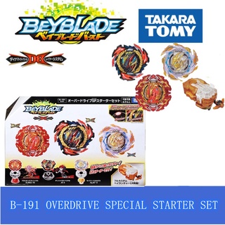 ของแท้ Takara Tomy เบย์เบลด Burst Db B-191 ชุดสตาร์ทเตอร์พิเศษ