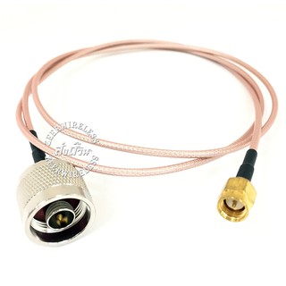 coaxial rg58 wifiเราเตอร์เสาอากาศขยายสายจัมเปอร์