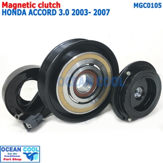 คลัชคอมแอร์ ฮอนด้า แอคคอร์ด 2003 - 2007 เครื่อง 3.0 V6 MGC0105 ลูกปืน NSK แท้  AC Compressor Clutch Honda Accord ชุดคลัช