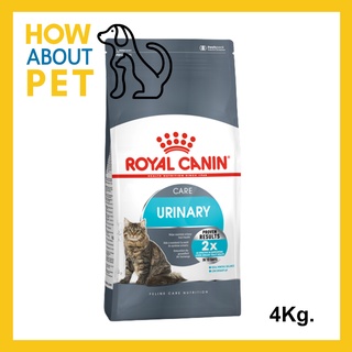 อาหารแมว Royal Canin Urinary Care Adult Cat Food 4 Kg (1 bag) รอยัลคานิน สูตร รักษาทางเดินระบบ ปัสสาวะ 4กก.