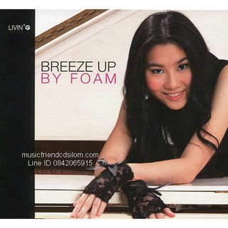 CD,Breeze up by foam vol 1 Living Jazz(Piano)