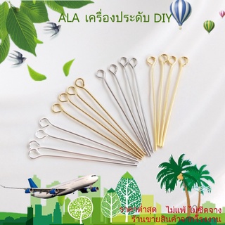 ❤️เครื่องประดับ DIY❤️ต่างหูเข็มเงิน 18K 14K ชุบทอง 9 รูปตัว T DIY【เข็ม/เข็มลูกปัด】