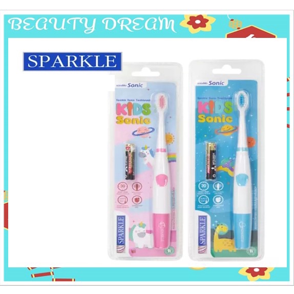 SPARKLE แปรงสีฟันไฟฟ้า สำหรับเด็ก รุ่น SONIC TOOTHBRUSH KID (BLUE&PINK) (SK0468/SK0469) แปรงสีฟันเด็กสีฟ้า เเละ สีชมพู