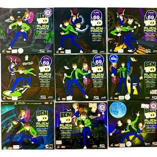 Vcdการ์ตูน💚เบ็นเท็นBEN10 ALIEN FORCE💚ลิขสิทธิ์แท้ แผ่นใหม่มือ1