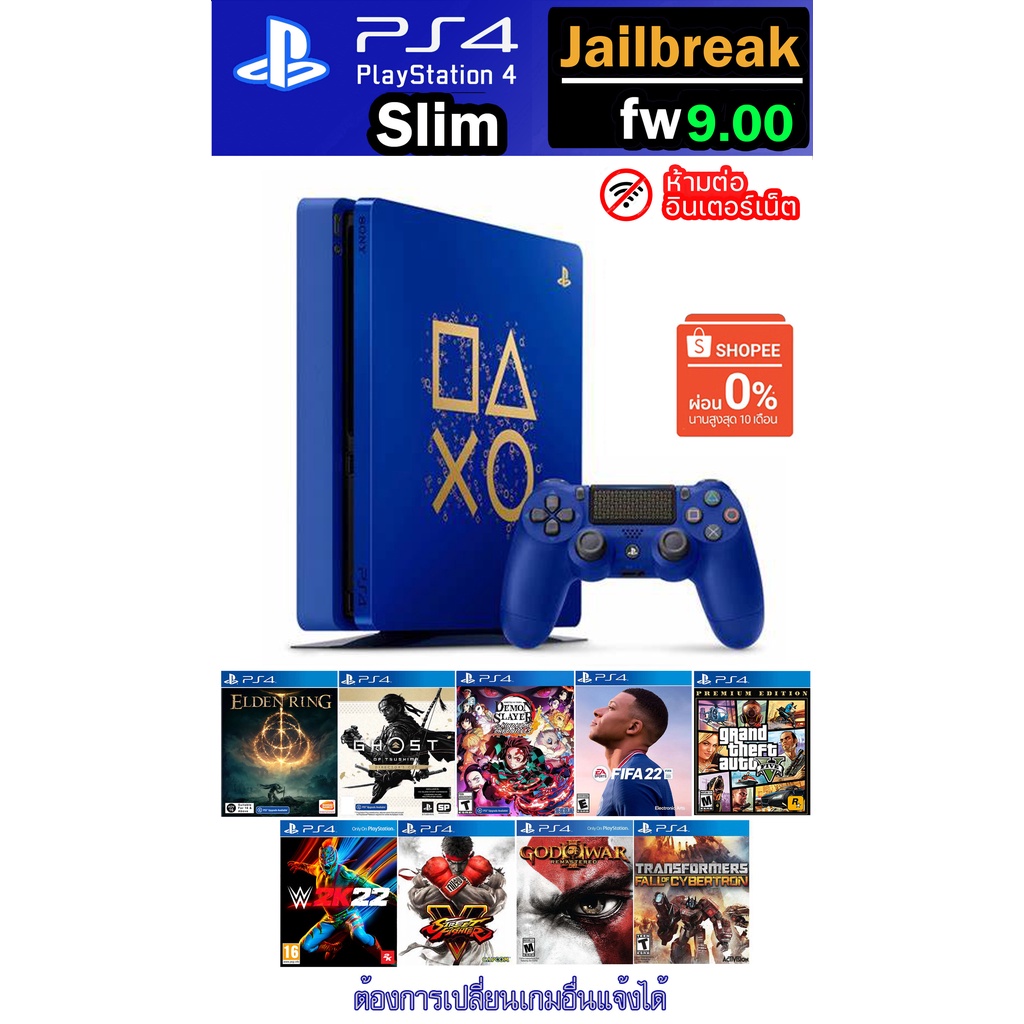 PS4 Console Ps4 Fat 500GB fwล่าสุด ไม่มีกล่อง benzstarter ThaiPick