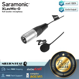 Saramonic : XLavMic-O by Millionhead (ไมโครโฟนแบบ Omnidirectional ซึ่งสามารถรับเสียงได้รอบทิศทาง)