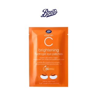 BOOTS VITAMIN C บู๊ทส์ วิตามิน ซี ไบรท์เทนนิ่ง ไฮโดรเจล อาย แพ็ทเชส 3 กรัม