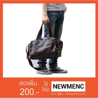 กระเป๋าหนังสะพายข้าง รุ่น MCB015 พร้อมส่ง มีเก็บปลายทาง  (ใส่โค้ด "NEWMENC" ลดเพิ่ม 200)