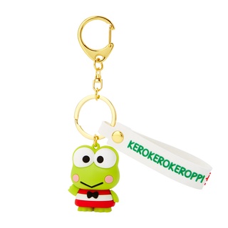 [Direct from Japan] Sanrio Kero Kero Keroppi 3D Key Chain Japan import NEW