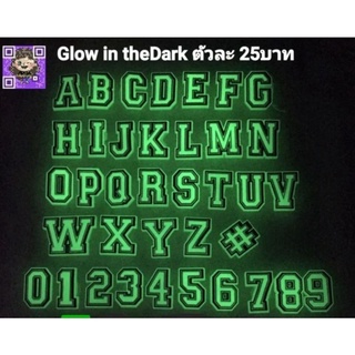 Shoes Charm Jibbitz Letters GLow in the dark  ตุ๊กตาติดรองเท้าเรืองแสง พร้อมส่ง ✨สั่ง 5 แถม 1✨ตัวแถมทางร้านสุ่มให้นะคะ