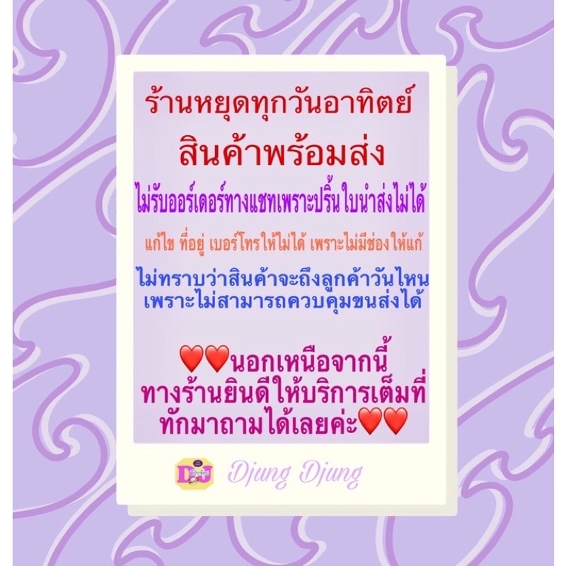 Sakura ชุดปากกาพิกม่า ซากุระ Sakura Manga Set มังงะ  (SAKURA Pigma Pen Set)