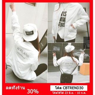 ใช้โค้ด CBTREND30 ลดเลย 30% ลดสูงสุดถึง 60บาท แฟชั่นเสื้อผ้าสตรีเสื้อเบสบอลเสื้อผ้านักเรียนแขนยาวเสื้อนักเรียนเสื้อผ้า