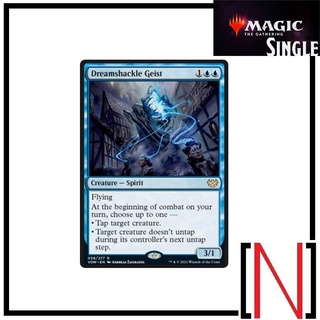 [MTG][Single][VOW] Dreamshackle Geist ระดับ Rare [ภาษาอังกฤษ]