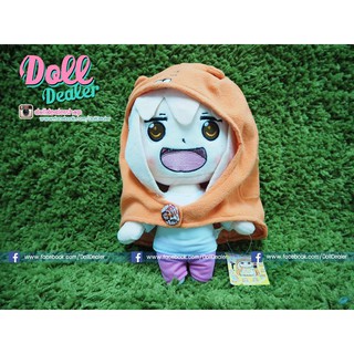 ตุ๊กตา Umaru