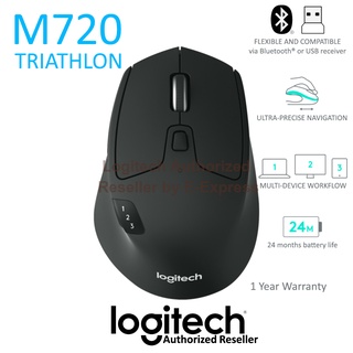 Logitech M720 TRIATHLON Multi-device Wireless / Bluetooth Mouse สีดำ ประกันศูนย์ 1ปี ของแท้