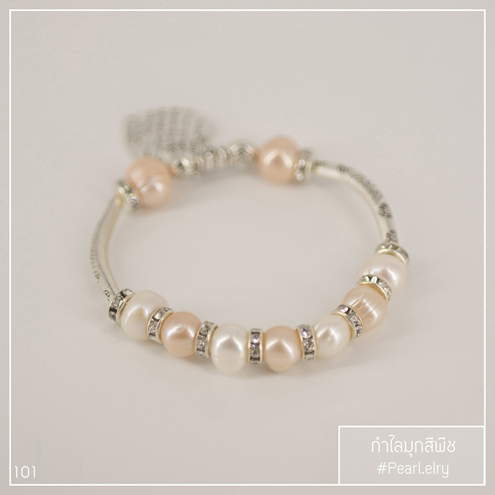 Ti a mo สร้อยข้อมือมุกน้ำจืด [สีออโรส] ประดับจี้หัวใจ กำไลแฟชั่นเงินสลับมุก by Pearl.elry