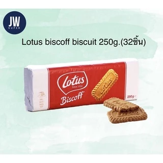 โลตัส บิสคอฟ บิสกิตคาราเมล Lotus Biscoff Biscuit 250 กรัม(g.) 32ชิ้น/pcs. BBE: 01/05/2027