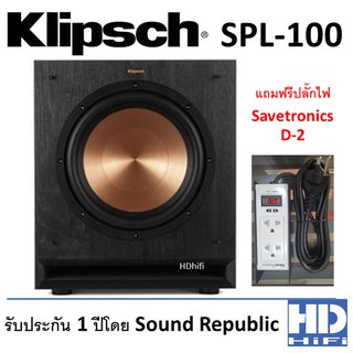 Klipsch Subwoofer รุ่น SPL100 Black