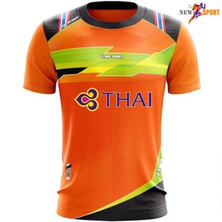 [ลด 15% ใส่โค้ด NEWS375] เสื้อกีฬา Z-TWO SPORT Z3 พร้อมโลโก้ การบินไทย