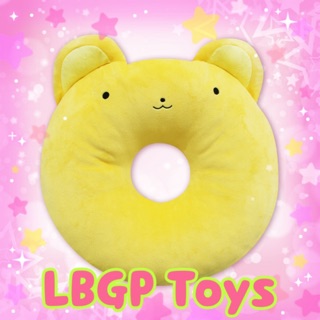 CardCaptor Sakura Clear Card Arc – Donuts Kero-chan Big Cushion / การ์ดแคปเตอร์ ซากุระ