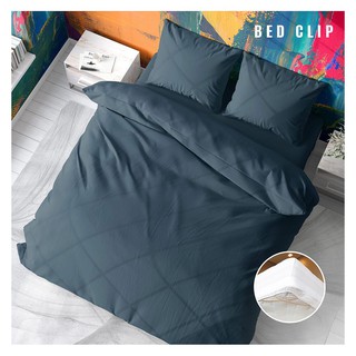 ชุดผ้าปูที่นอน 3.5 ฟุต 2 ชิ้น สีเทาอมฟ้า BEDDING SET T2 GREY BLUE