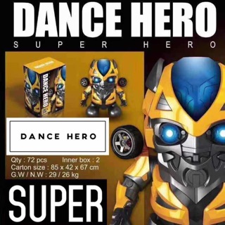 Super hero Dance ตุ๊กตาบับเบิ้บบีเต้นมีเสียงมีไฟ