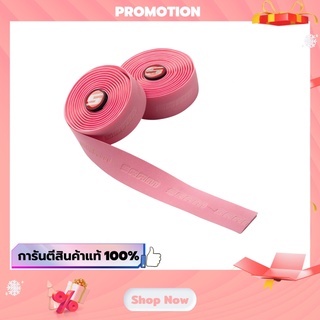 ผ้าพันแฮนด์ ผ้าพันแฮนด์จักรยานแบบนุ่ม SRAM 08A HB SUPERCORK BARTAPE PINK