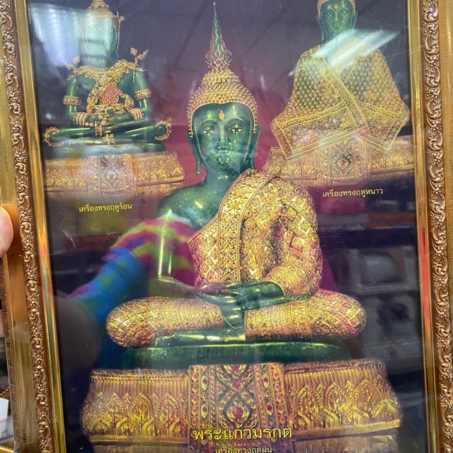รวมกัน 99+ ภาพพื้นหลัง รูปภาพพระแก้วมรกต สวยมาก