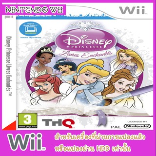 แผ่นเกมส์ wii - Disney Princess Enchanting Storybooks