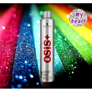 Schwarzkopf Osis+ Freeze 300 ml สเปรย์ฝุ่น แข็งปานกลาง