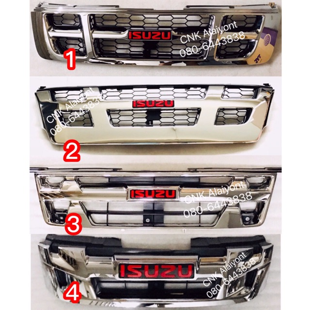 เฉพาะกระจังหน้าดีแมก D-max โครเมี่ยม 02-2016 1.9 ออลนิว (โลโก้แยกตะหาก) ของใหม่ราคาส่ง