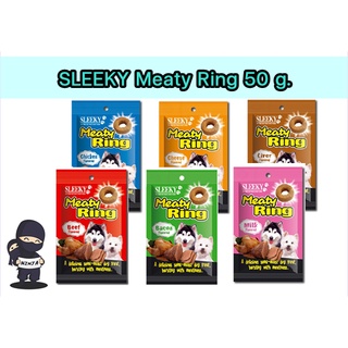 SLEEKY Meaty Ring 6 รสชาติ ขนาด 50 กรัม