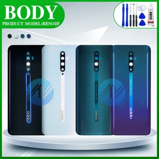 บอดี้ Body (ฝาหลัง)oppo Reno2F