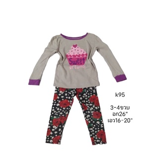 เสื้อแขนยาว+กางเกงเลคกิ้งไซส์3-4ขวบ(k95)