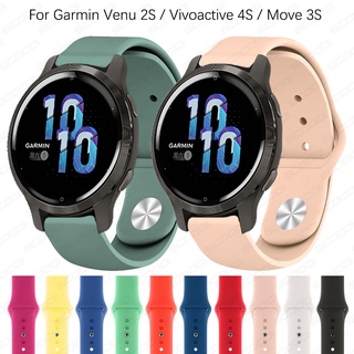 สายนาฬิกาข้อมือซิลิโคน สําหรับ Garmin Venu 2S Vivoactive 4S GarminMove 3S Smartwatch Sport