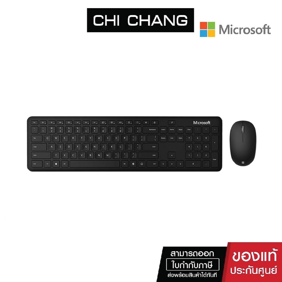 ❁✉Microsoft Bluetooth® Desktop THAI KEYBOARD + MOUSE BLACK  QHG-00027 เมาส์ คีบอร์ด ไร้สาย 9qya