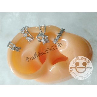 Ear cuff เอียคัฟ ต่างหูเกาะหนีบตำแหน่ง orbital conch &amp; Helix ไม่ต้องเจาะหูสามารถใส่ได้