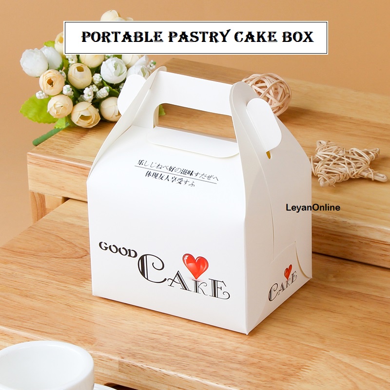 25s Portable Pastry Cake Box / Mousse Cake Box手提西点蛋盒/斯蛋盒