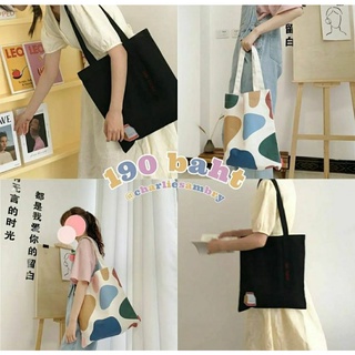 กระเป๋าผ้า สะพาย Palette tote bag&amp;Milk rabbit tote bag