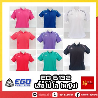 EGO SPORT เสื้อโปโล หญิง EG6132