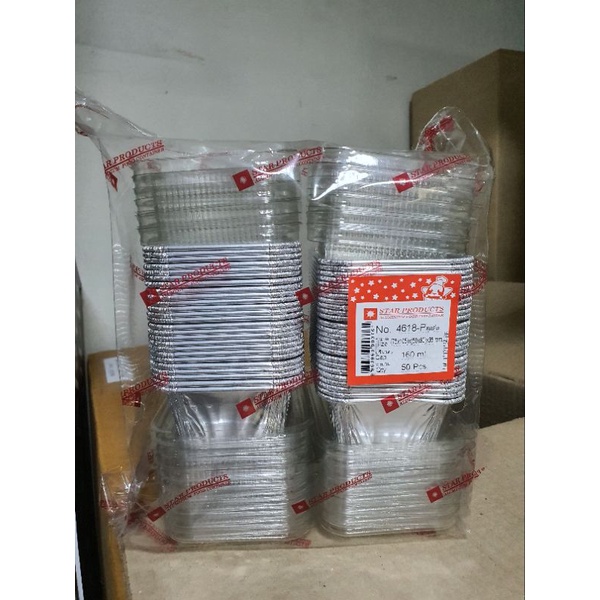 ถาดฟอยด์ Star Products 4618-P แพ็คสุดคุ้ม บรรจุ 50 ชิ้น พร้อมฝา