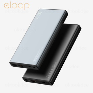 Eloop E29 แบตสำรอง Power Bank ส่งทุกวัน !!! ส่งด่วน !!! ความจุ 30000mAh (ชาร์จเร็ว QC 3.0 + QC 2.0 + PD) Quick Charge